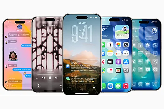 в iOS 26 нашли припрятанный для iPhone 17 новый рингтон