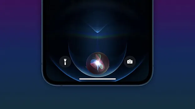 Названы пять новых функций, которыми обзавелась Siri c выходом iOS 17 
